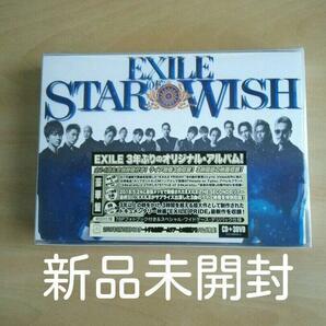 新品未開封★EXILE STAR OF WISH(豪華盤) CD+3DVD 【送料無料】 ATSUSHI TAKAHIRO