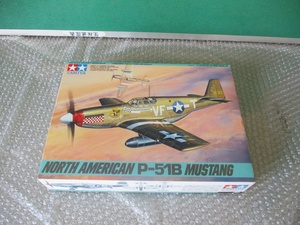 プラモデル タミヤ TAMIYA 1/48 ノースアメリカン P-51B マスタング 未組み立て 昔のプラモ