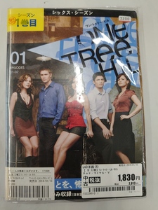 vdy13348 One Tree Hill/ワン・トゥリー・ヒル＜シックス・シーズン＞ 全12巻セット/DVD/レン落/送料無料