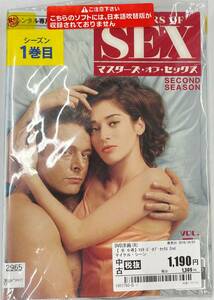 vdy13385 マスターズ・オブ・セックス SECOND SEASON 全6巻セット/DVD/レン落/送料無料