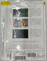 vdy13290 SPIRITPACT 黄泉の契り 全4巻セット/DVD/レン落/送料無料_画像2