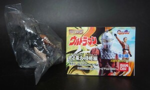 バンダイ HGシリーズ ウルトラマン33 史上最大の侵略編 スカイドン ガシャポン フィギュア 正規品 同梱歓迎