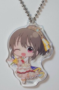 ローソン・Loppi・HMV限定 アイドルマスターシンデレラガールズ 堀裕子 アクリルキーホルダー 新品 正規品 同梱歓迎