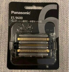 パナソニック ES9600 替刃 メンズシェーバー用 6枚刃 Panasonic ラムダッシュ
