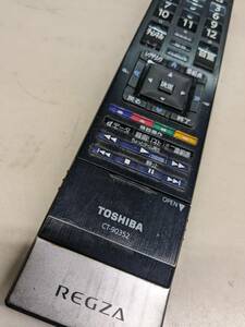 【FB-50-114】東芝 CT-90352 55Z1/47Z1/42Z1/42ZS1/37ZS1/32ZS1/37Z1S/37Z9000/42Z9000/55Z9000/55X9000/46X9500等用電池フタなし・動確済