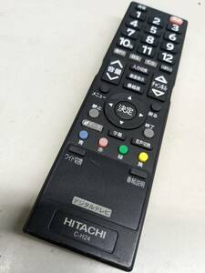 【FB-50-135】HITACHI 日立 C-H24　テレビリモコン　動確済