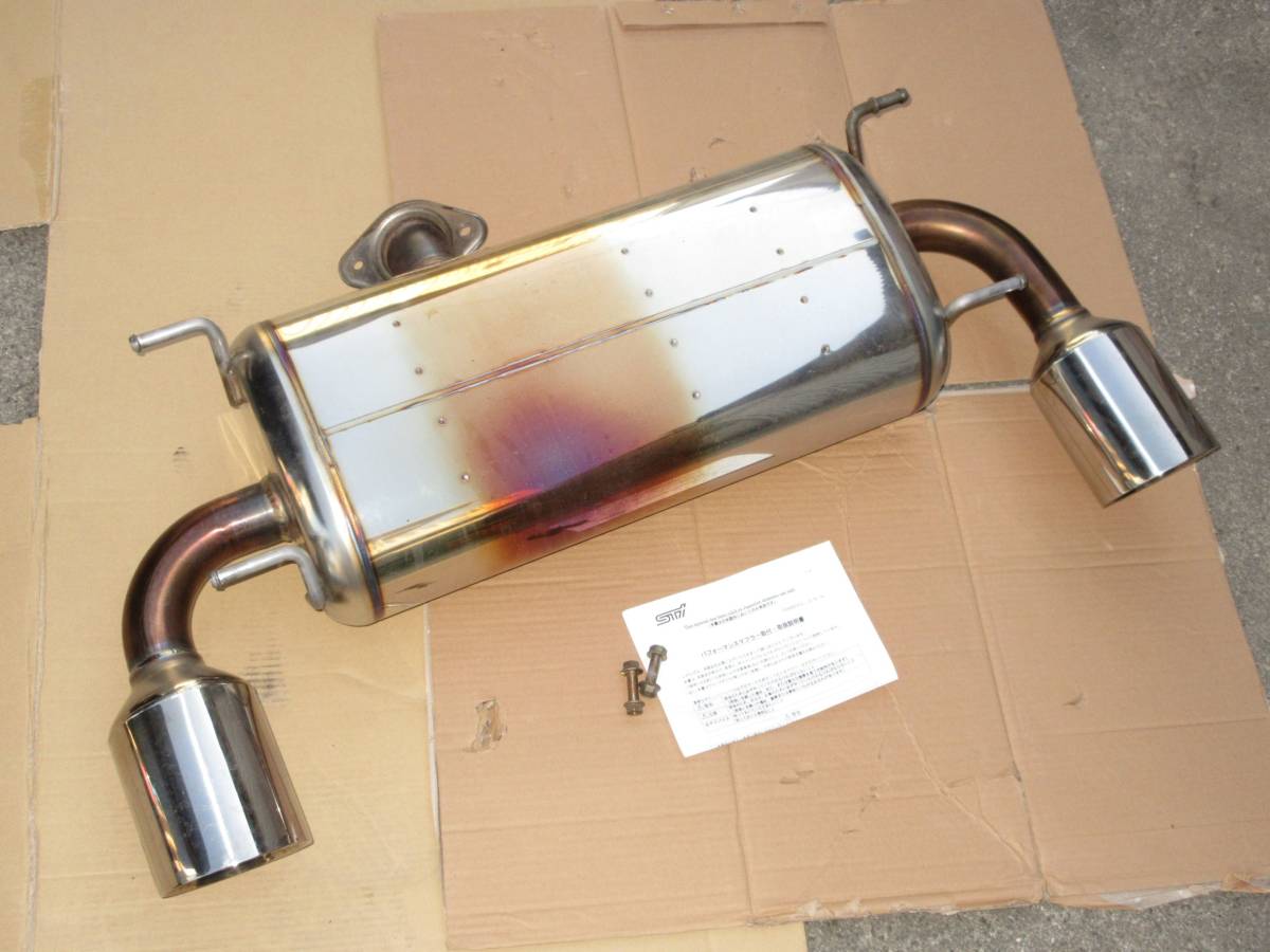 ヤフオク! -「brz sti マフラー」(自動車メーカー別) (マフラー、排気