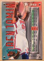 BENOIT BENJAMIN (ブノワベンジャミン) 1995 FLEER METAL '95-'96 トレーディングカード 113 【NBA ニュージャージーネッツ NETS】_画像2