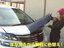 マットブラック　入札即決・送料無料 ラバーペイント ２本セット ラバースプレー 剥がせる塗料　DIY 自動車 つや消し！　2本　_画像5