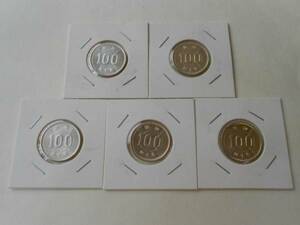 100 jpy silver coin .. Showa era 40 year 5 pieces set ultimate beautiful goods 