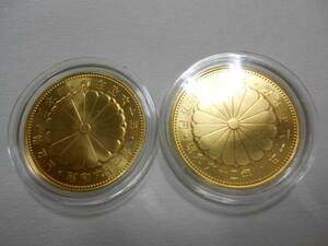  heaven ... rank 60 year memory 10 ten thousand jpy gold coin Showa era 61 year /62 year 2 pieces set Capsule entering 