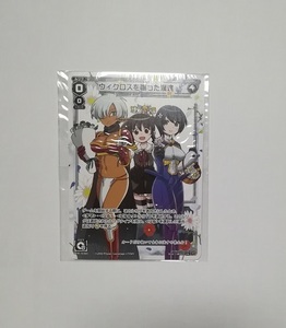 WIXOSS ウィクロスを創った漢たち プロモ 《ウィクロスを創った漢達》&《暴風警報》 未開封 在庫3