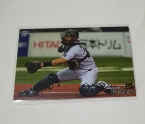 カルビー プロ野球チップス 2018 レギュラーカード 024 若月健矢 美品