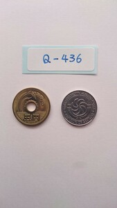 外国コイン　ジョージア （グルジア）(Qー４３６)　５テトリ硬貨　１９９３年