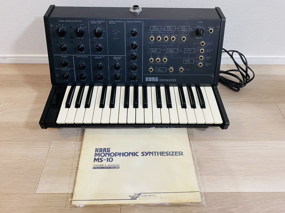 ヤフオク! -「korg ms-10」(コルグ) (キーボード、シンセサイザー)の