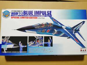 ★プラッツ1/72航空自衛隊　T-2ブルーインパルス　パイロットフィギュア付　特別限定版