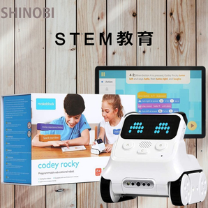 (STEM) プログラミングで動くロボット かわいいパンダ Scratch Pythonコーディング エモロボット電子モジュール 6歳以上向け 日本語版