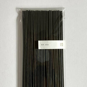 . bamboo 45cm* black .