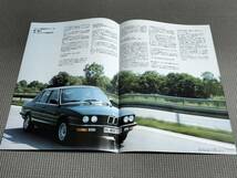 BMW 5シリーズ E28 カタログ 518i/528e/533i 1983年_画像2