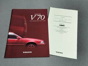  Volvo V70 catalog 1997 year T-5/2.5T/AWD