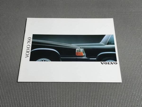 ボルボ 760GLE カタログ VOLVO