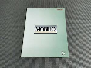ホンダ モビリオ カタログ 2001年 MOBILIO