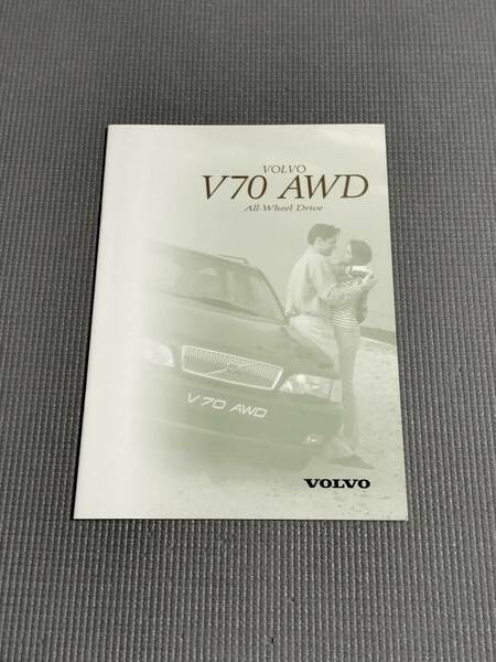 ボルボ V70 AWD カタログ 1997年