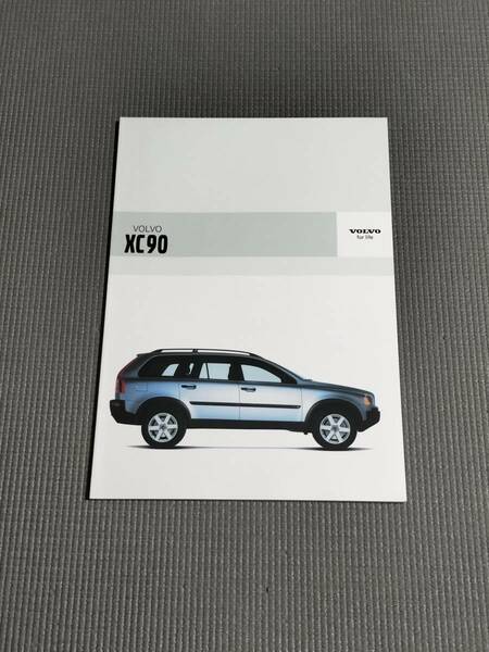 ボルボ XC90 カタログ 2003年 2.5T/T6