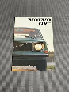  Volvo 140 series English version catalog 1970 year VOLVO 142/144/145