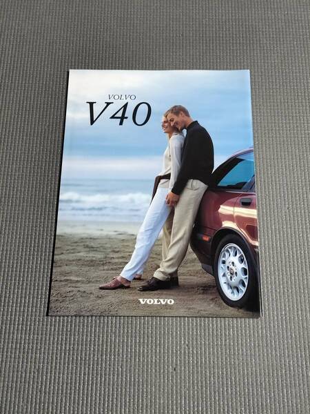 ボルボ V40 カタログ 1997年