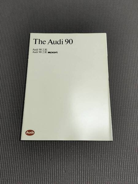 アウディ 90 2.3E/sport カタログ 1989年