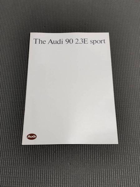 アウディ 90 2.3E sport カタログ 1988年