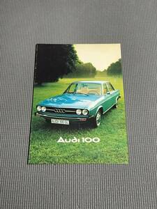 アウディ 100 英語版カタログ 1975年 Audi