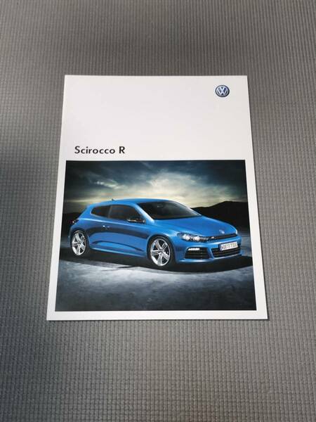 フォルクスワーゲン シロッコR カタログ 2010年 VW Scirocco