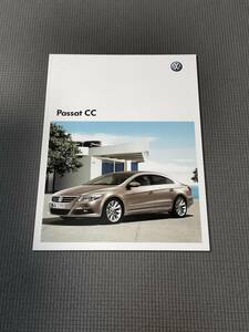 フォルクスワーゲン Passat CC カタログ 2011年 パサート