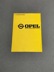  Opel general catalogue man ta*askona* record * Senator OPEL MANTA/ASCONA/REKORD/SENATOR