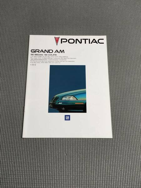 ポンティアック グランダム SE SEDAN/COUPE カタログ 1992 PONTIAC GRAND AM