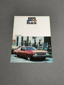  Buick Sky la-kSR coupe / Apollo SR sedan catalog 1975 BUICK Skylark/Apollo