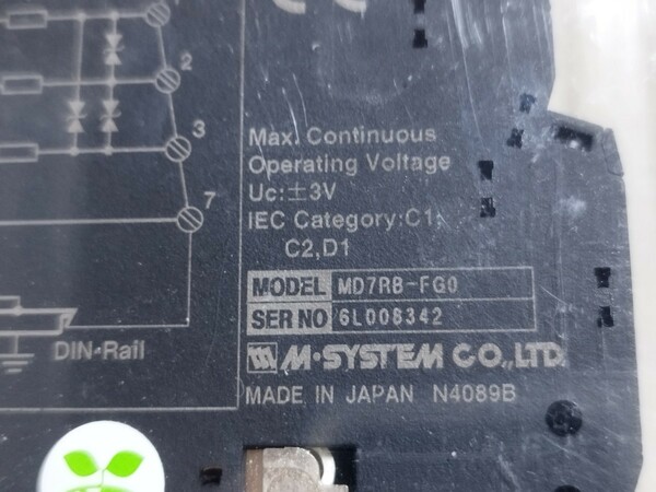 エム・システム技研（MSYSTEM）　測温抵抗体用避雷器（薄型） MD7RB-FG0