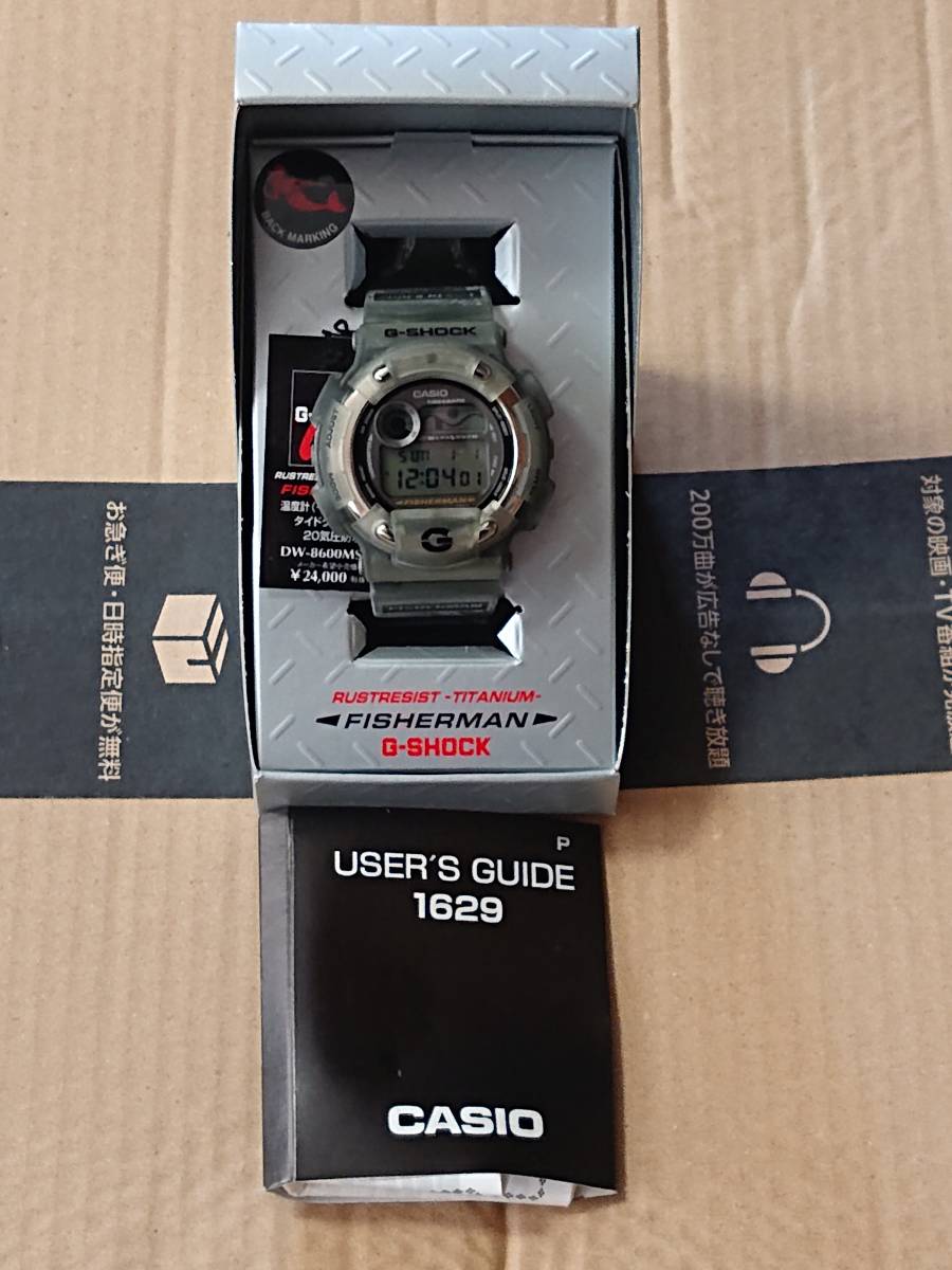 Yahoo!オークション -「dw-8600ms-8t」の落札相場・落札価格