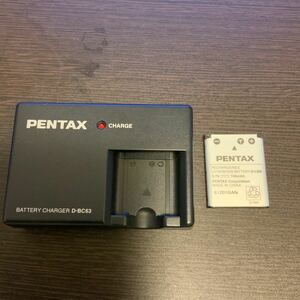 [ free shipping ]PENTAX Pentax charger battery charger D-BC63 + original battery D-LI63 charger . battery. set 