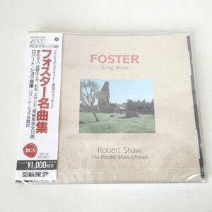 CD B080 未開封 フォスター 名曲集 FOSTER ロバート ショウ 指揮 RCA クラシック