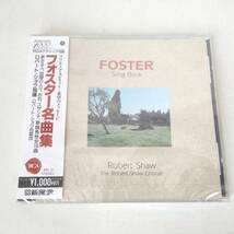 CD B080 未開封 フォスター 名曲集 FOSTER ロバート ショウ 指揮 RCA クラシック_画像1