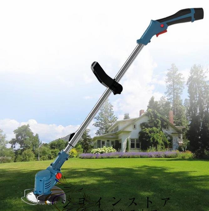 ☆中古品☆共栄社 BARONESS バロネス ロータリーモア GM48A 芝刈機