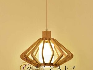  популярный прекрасный товар * японский стиль люстра из дерева татами лампа из дерева люстра Северная Европа ресторан люстра . внизу лампа вход лампа 
