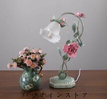 人気美品★ 照明 スタンドライト テーブルランプ デスクライト姫系雑貨 花柄 ローズステンド_画像2