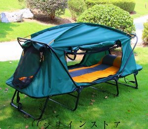  super popular * tent rainproof off ground tent high quality /.. prevention outdoors camp two -ply camp tent beach fishing tent 