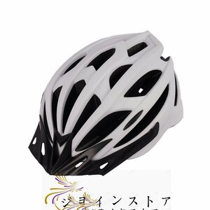 サイクルヘルメット 自転車 ヘルメット つや消し EPS 超軽量 流線型 通気性 高剛性 サイズ調整 自転車用 サイクリング ロードバイク