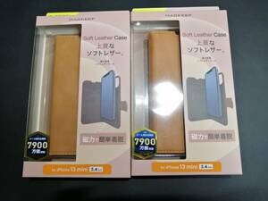 【2箱】エレコム iPhone 13 mini 5.4inch ソフトレザーケース MAGKEEP ブラウン PM-A21APLFYMBR 4549550227667