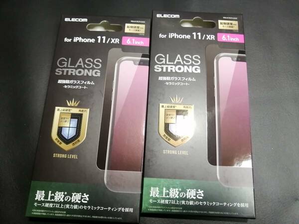 【2箱】エレコム iPhone11 ガラス フィルム セラミックコート 液晶保護フィルム PM-A19CFLGGC 4549550143134